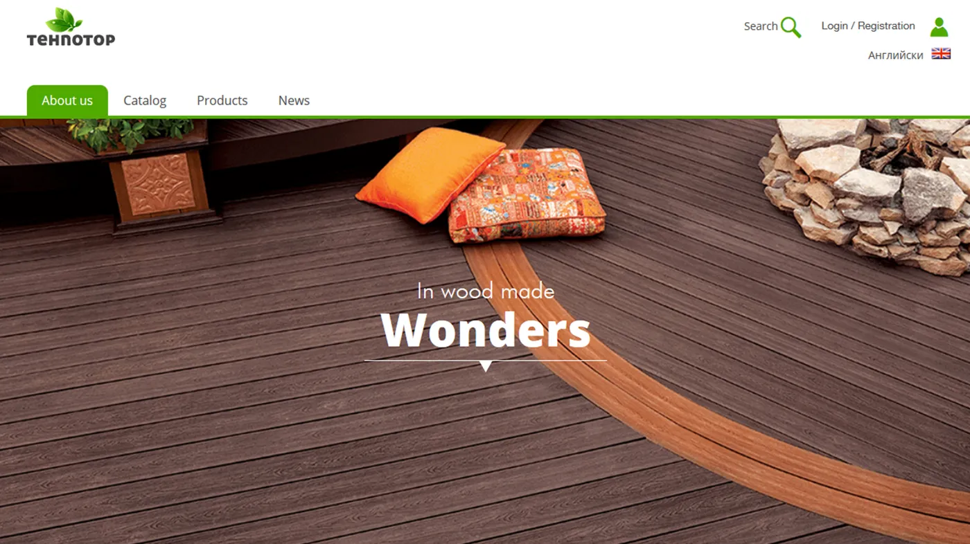 Tehnotop – product catalogue website screenshot 1