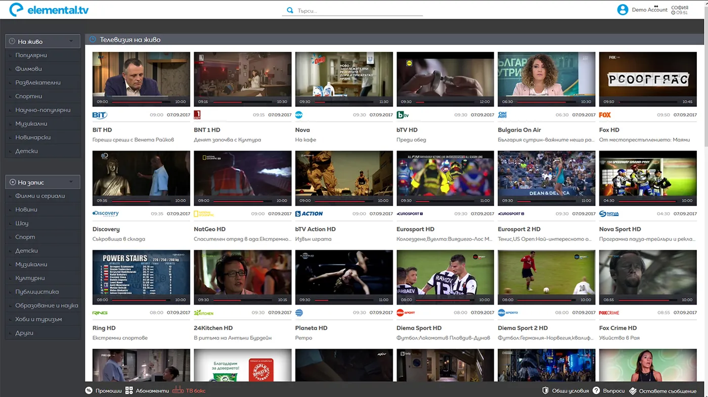 Elemental TV – video streaming platform screenshot 1