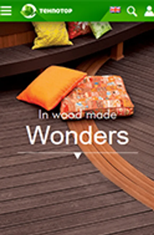 Tehnotop – product catalogue website screenshot 6