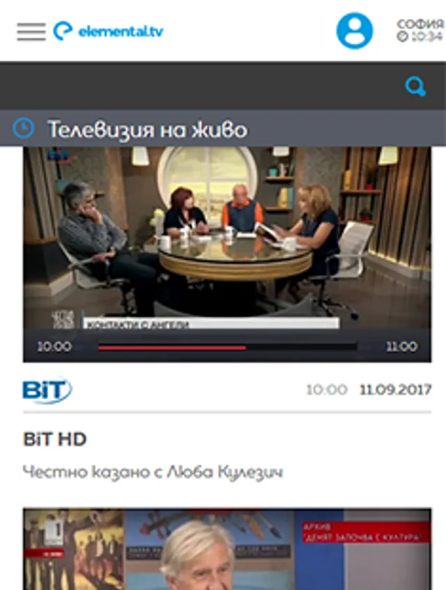 Elemental TV – video streaming platform screenshot 4