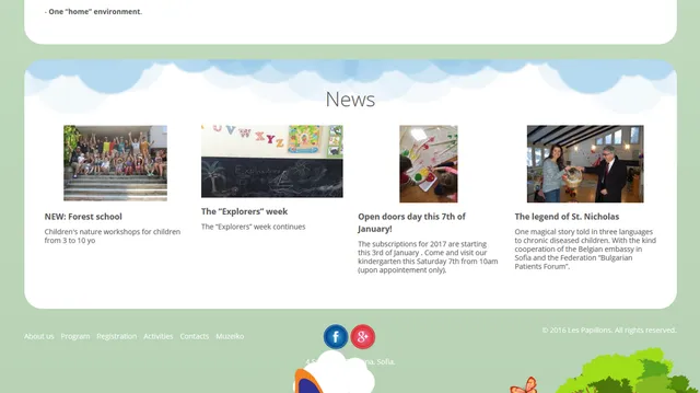 Les Papillons – website screenshot 3