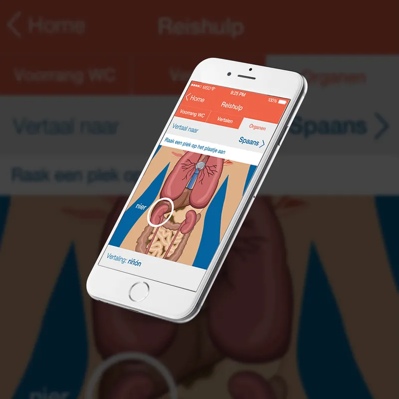 BellyBuddy – мобилно приложение by Atom Solutions